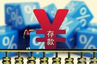 西甲官方评皇马21世纪最佳阵：C罗领衔，齐达内在列